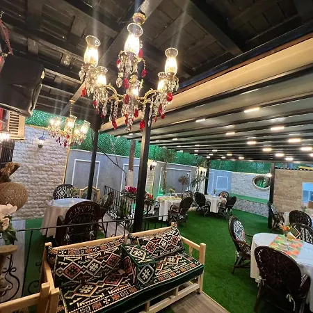 Moda * اسطنبول